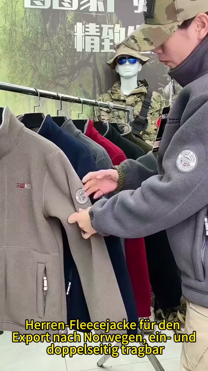 Super warme Herren‑Fleecejacke | Doppelseitig tragbar für Herbst & Winter‼