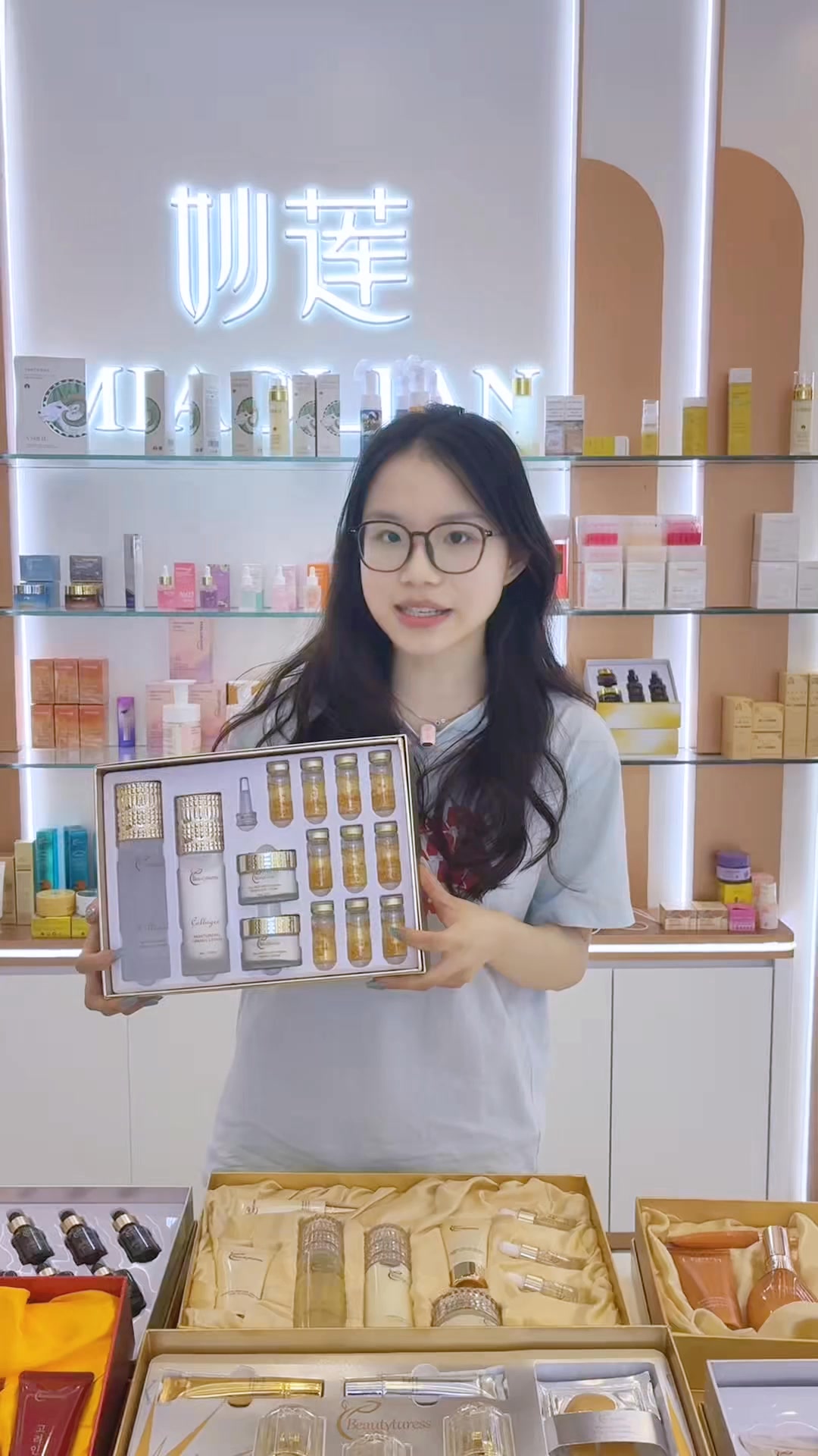 Wholesale Skincare · UK Stocked