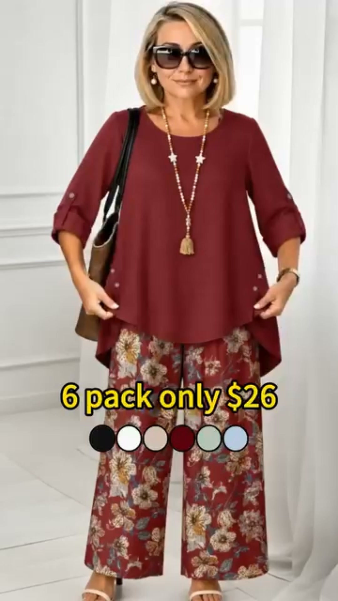 The Perfect Summer Matching Set