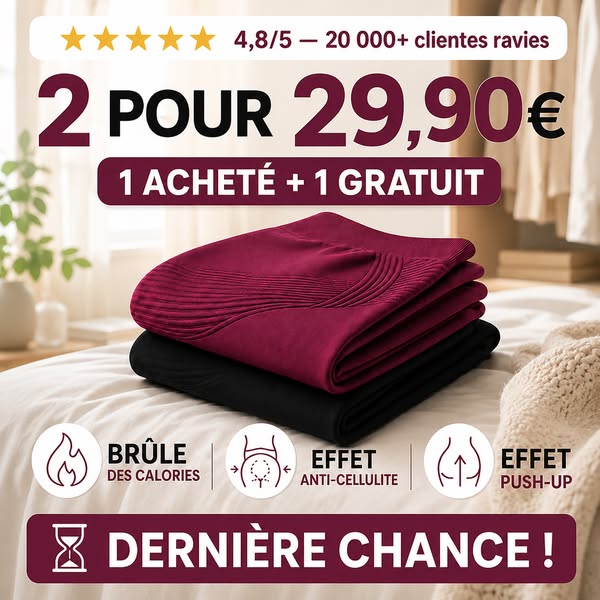1 + 1 GRATUIT