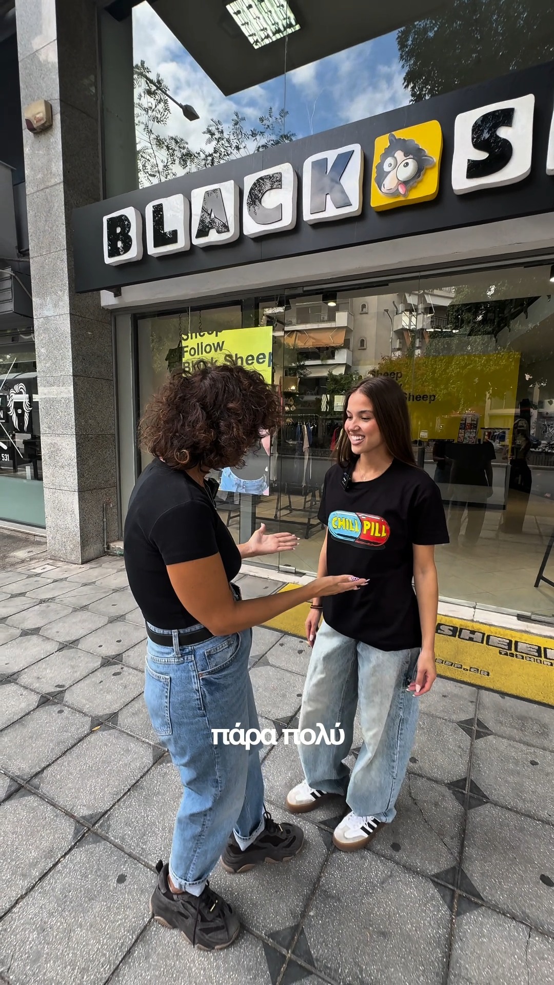 Anúncio de Black sheep