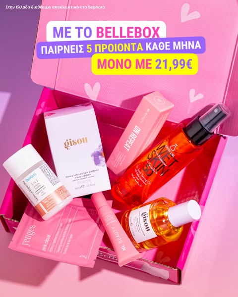 BelleBox - 21,99€