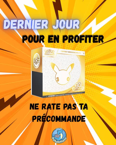 Pokémon fête ses 30 ans !