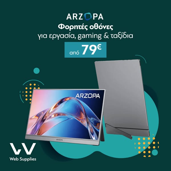 Arzopa Monitors — Από 79€