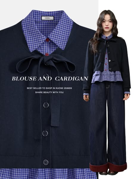 Shop Now KUOSE.com Free Shipping over $99