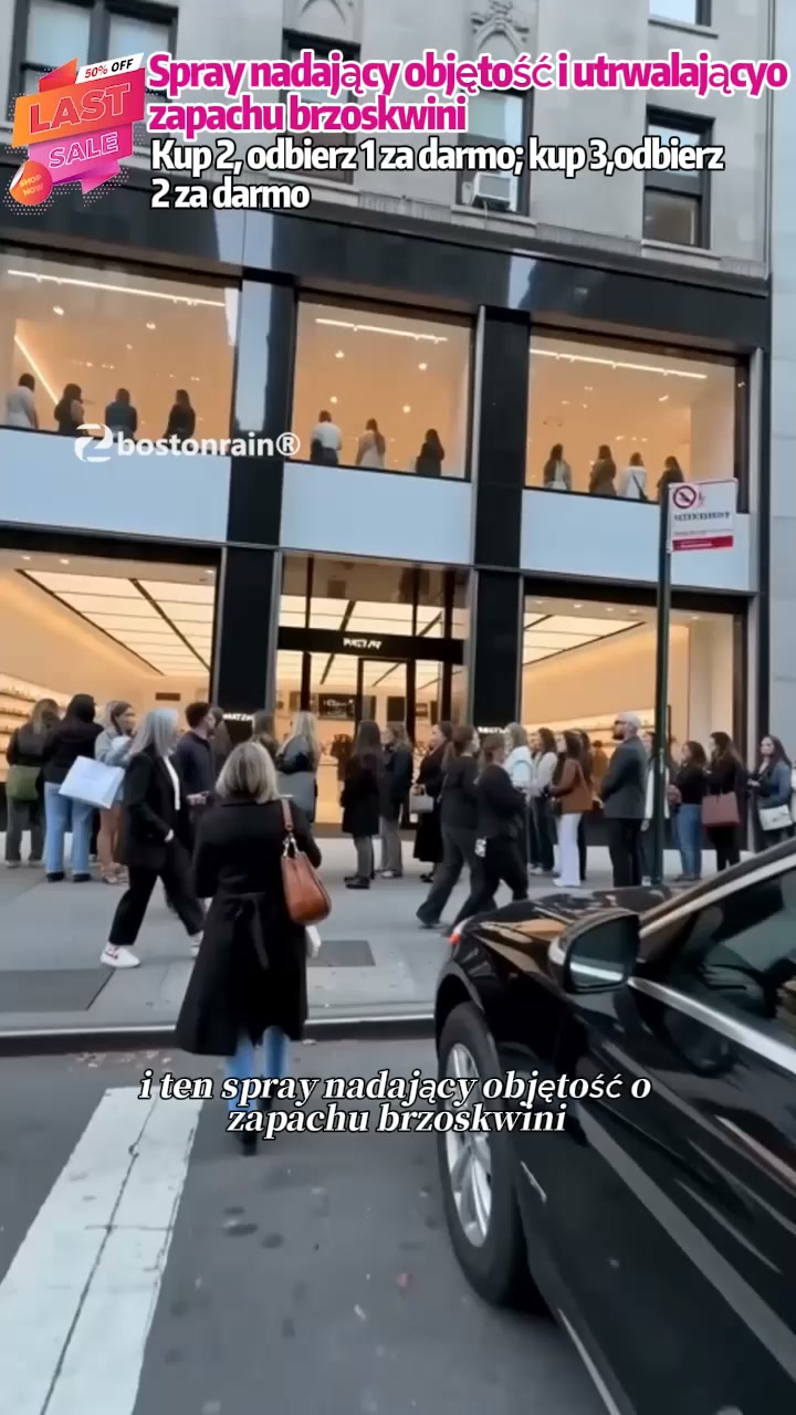 Anúncio de Mustbbuy