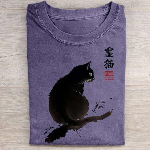 Mystic Cat Washed Tee