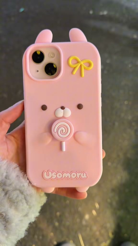 Your phone deserves a little sweetness.