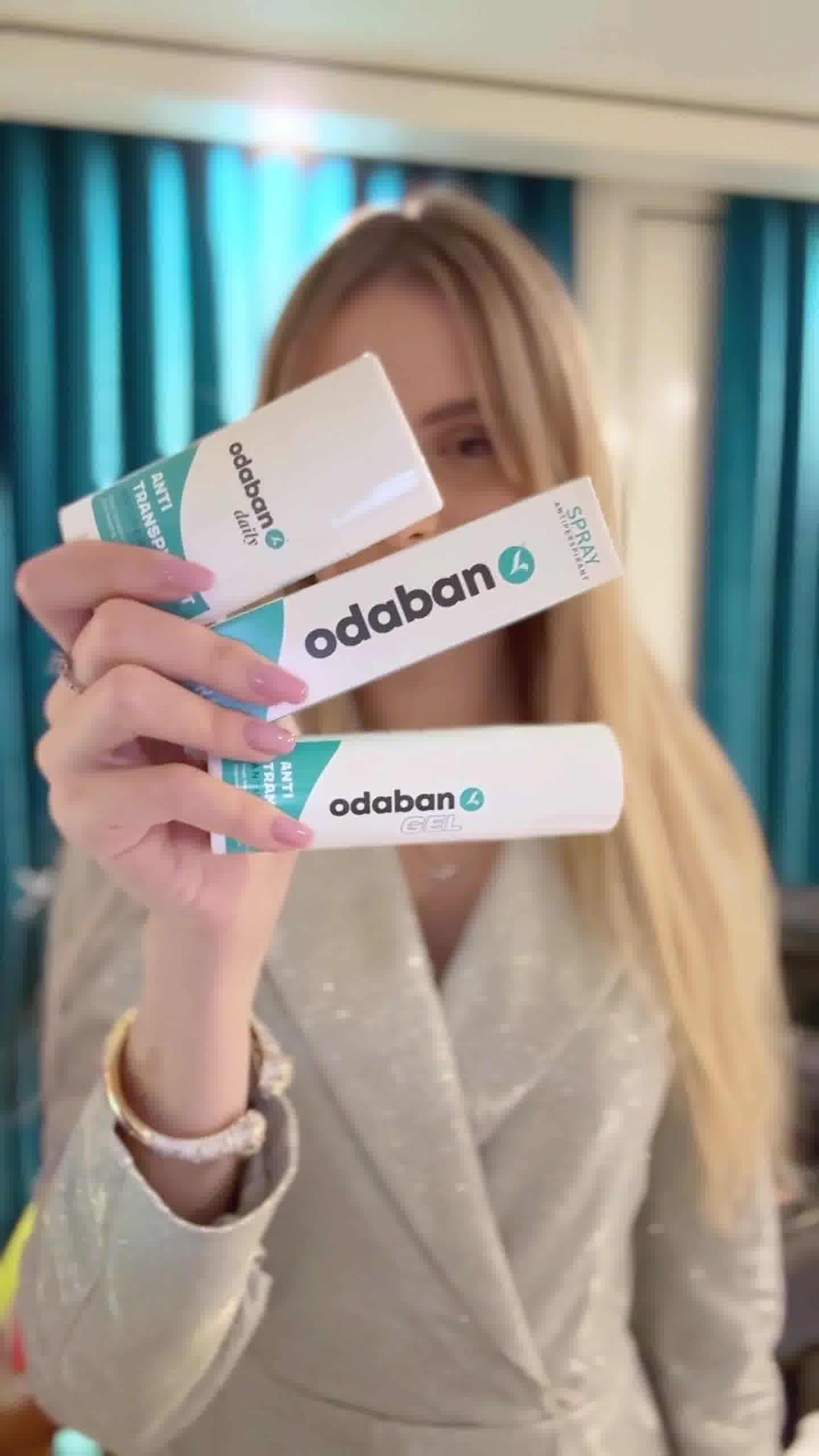 Ahora pedir en oferta