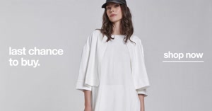 Soldes Bomboogie : -40 %