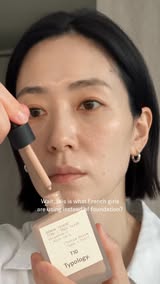 Tinted Serum T10
Vitamin C + Aloe Vera