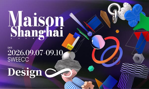Home & Decor Expo in China，September 7–10 2026
