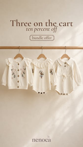 2 pieces 5% off · 3 pieces 10%