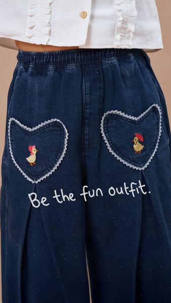 Dear Duck Jorts Are Back In Stock