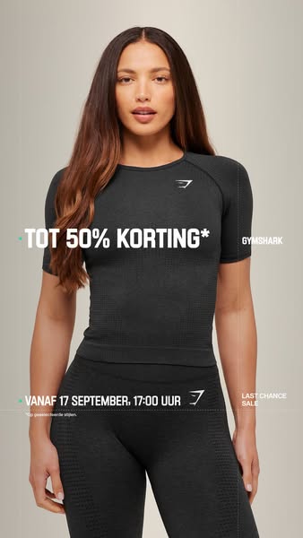 Soon: laatste kans sale