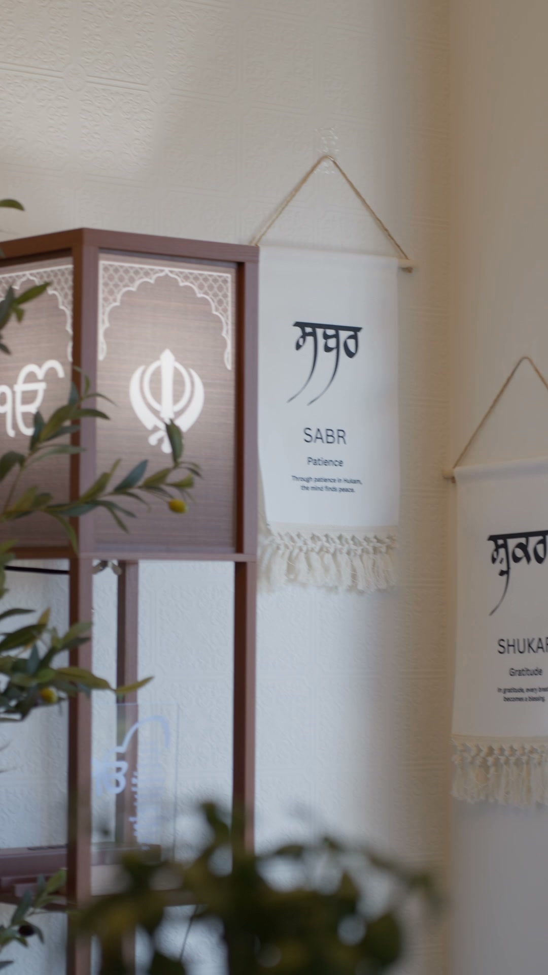 The Lamp Everyone Asks About