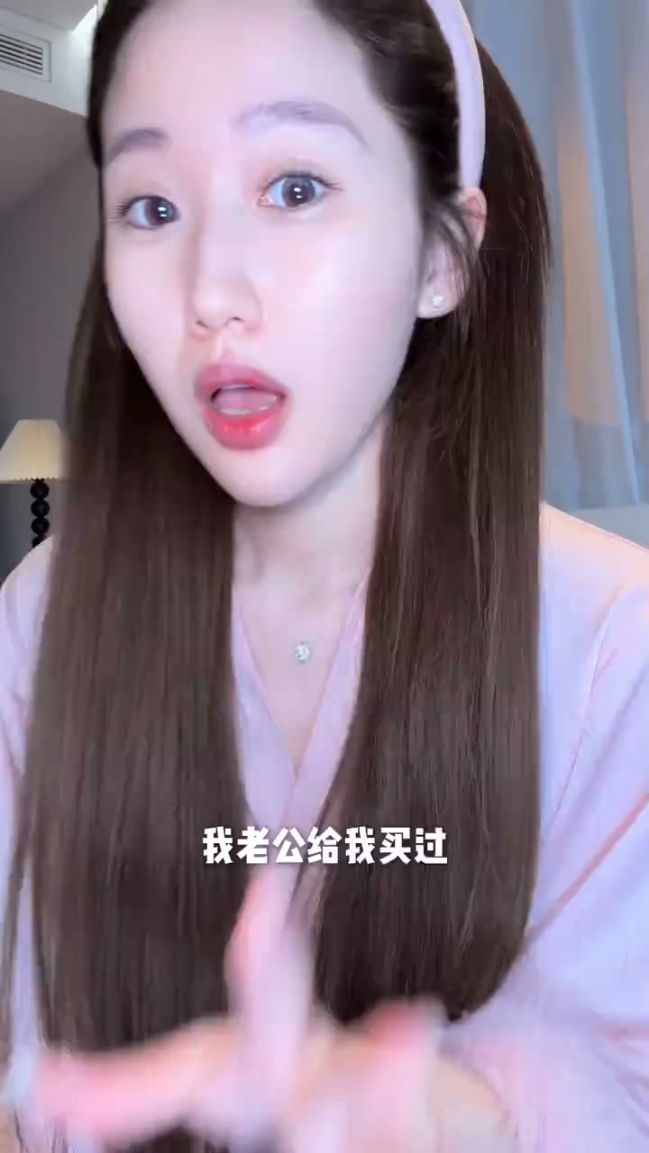 草本健脾祛濕補氣 每天2粒