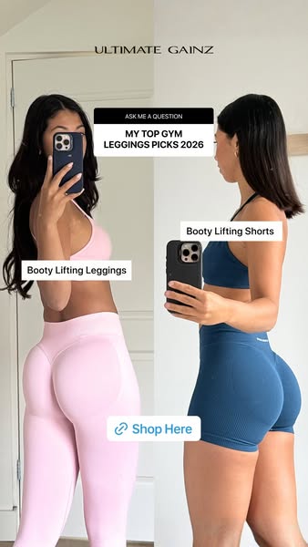 Lifted. Rounded. Effortless.
