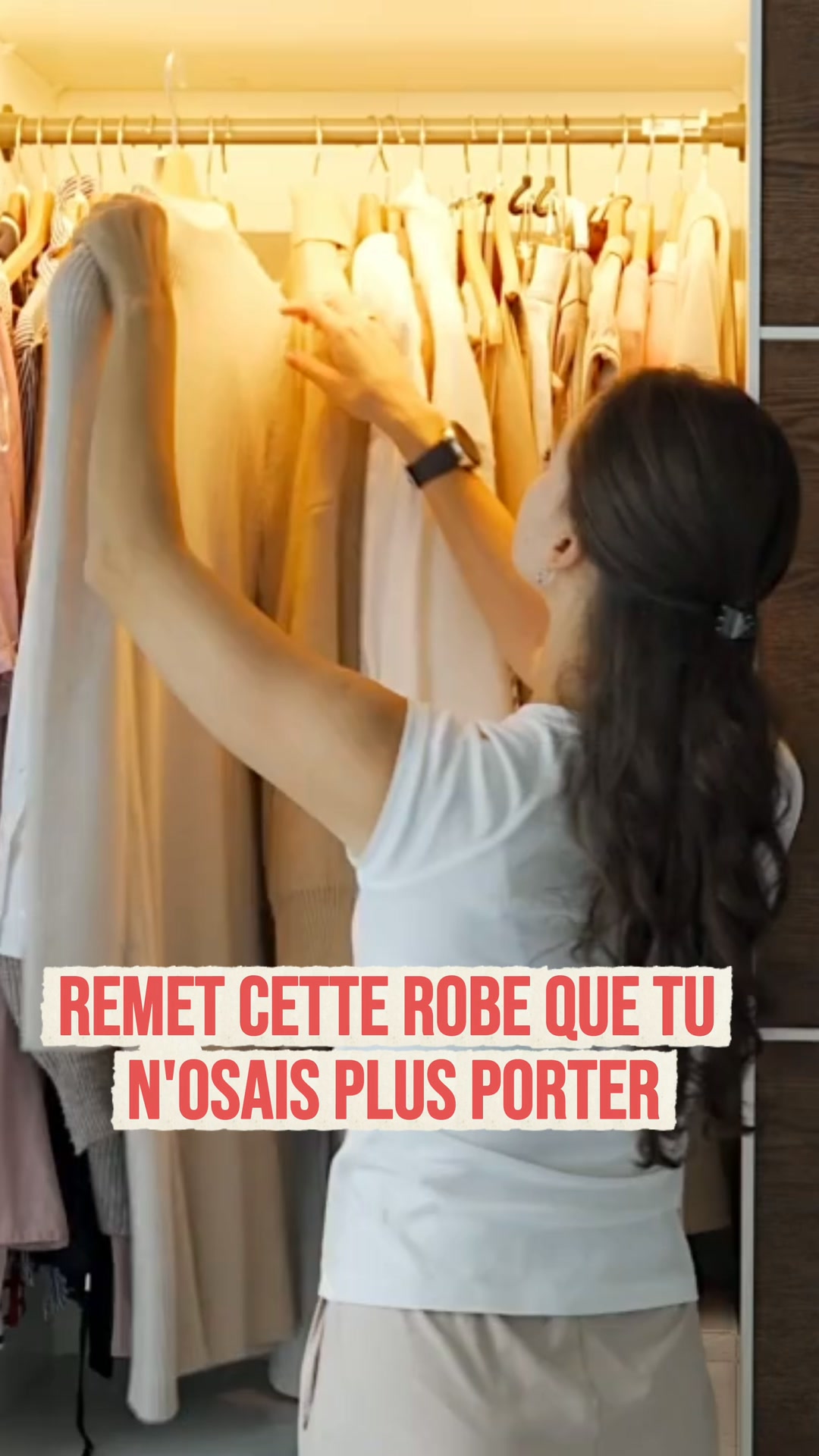 Vérifier les stocks