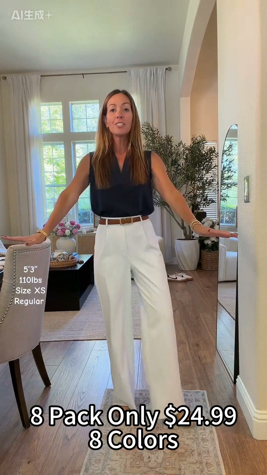 Women's High Waisted Straight Leg Suit Pants Flowy Drape Casual Office Long Trousers with Slimming Effect for Daily Versatile Wear
