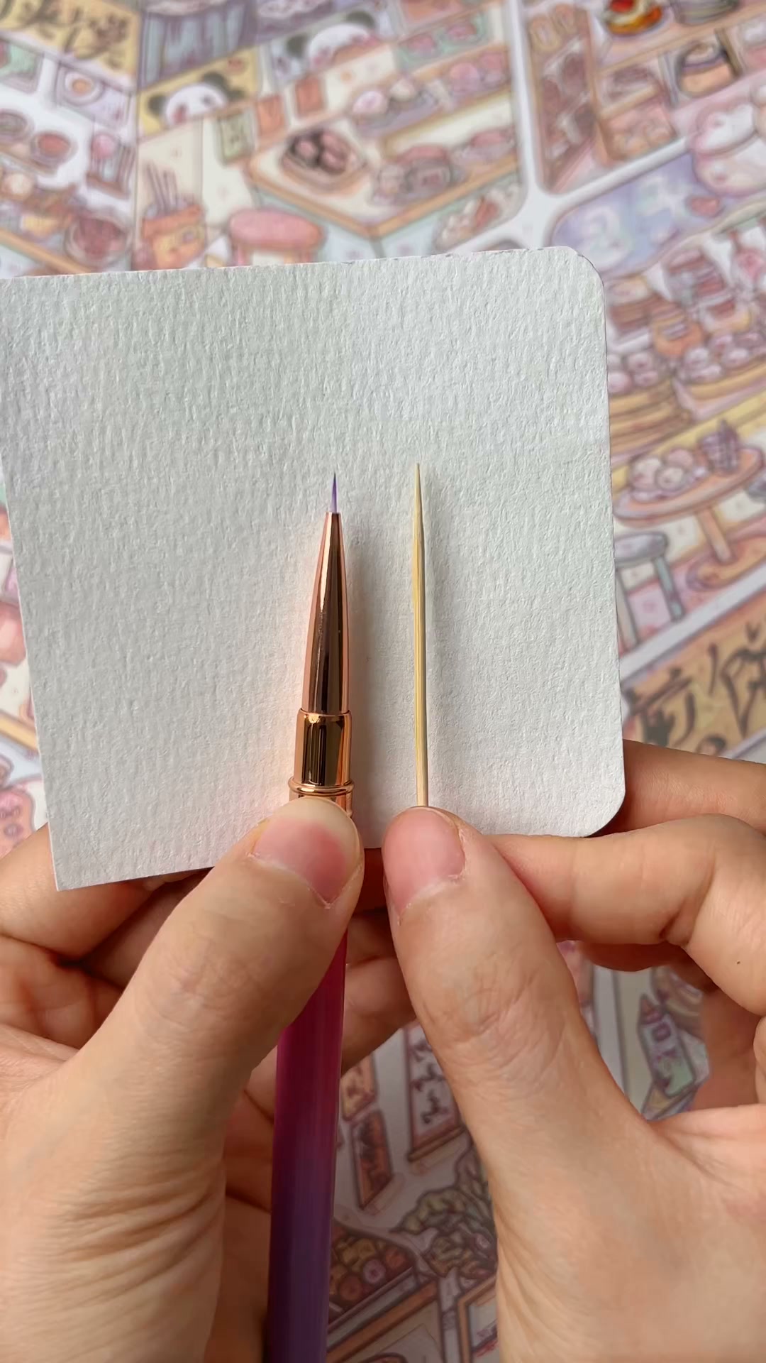 Pnasart tool