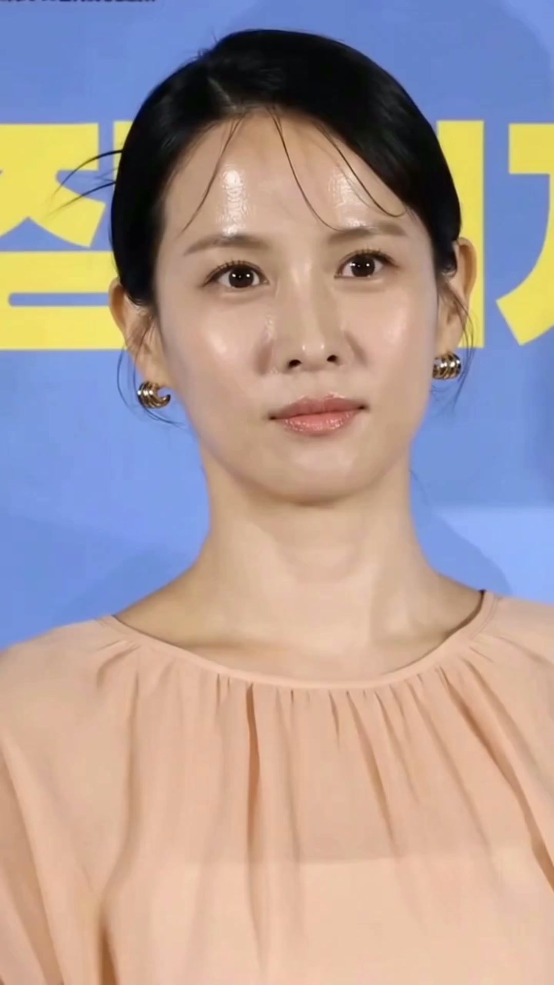 Warum koreanische Stars jünger wirken