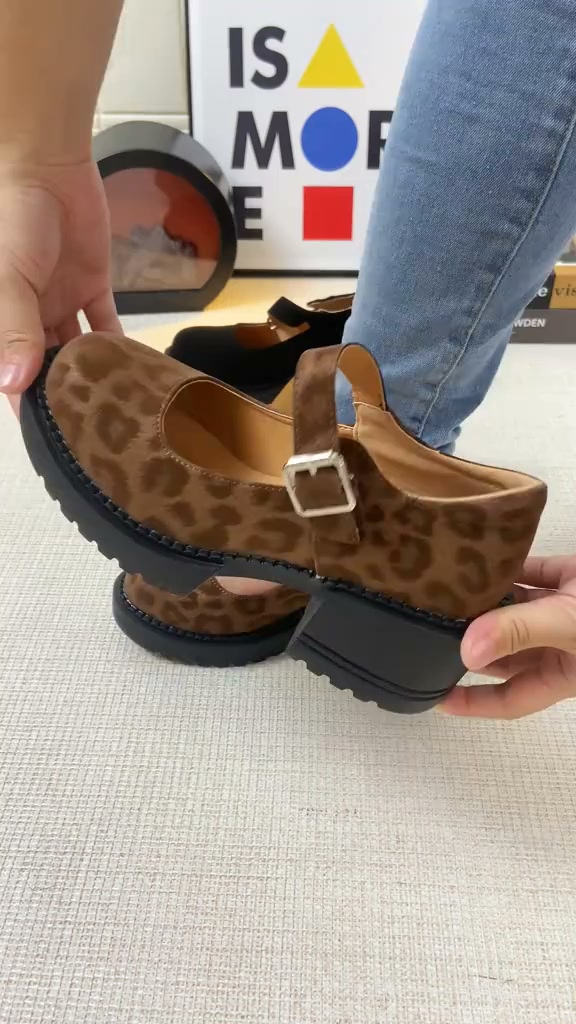 Leopard Print Mary Jane Heels — Classic Style, Everyday Comfort