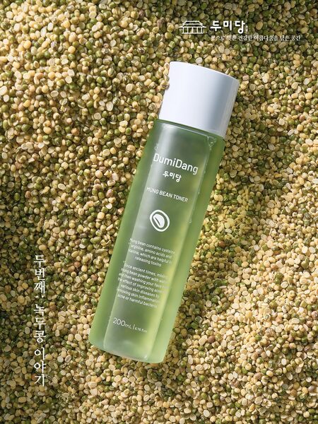 DUMIDANG Chickpea Essence Toner - 200ml