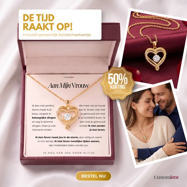 Voordat het te laat is
