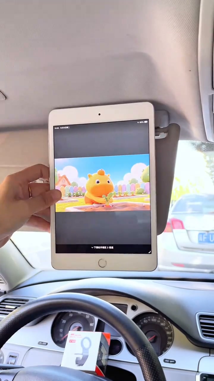 Your Perfect Driving Companion — Secure Your Phone in Seconds!