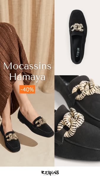 Soldes d'été