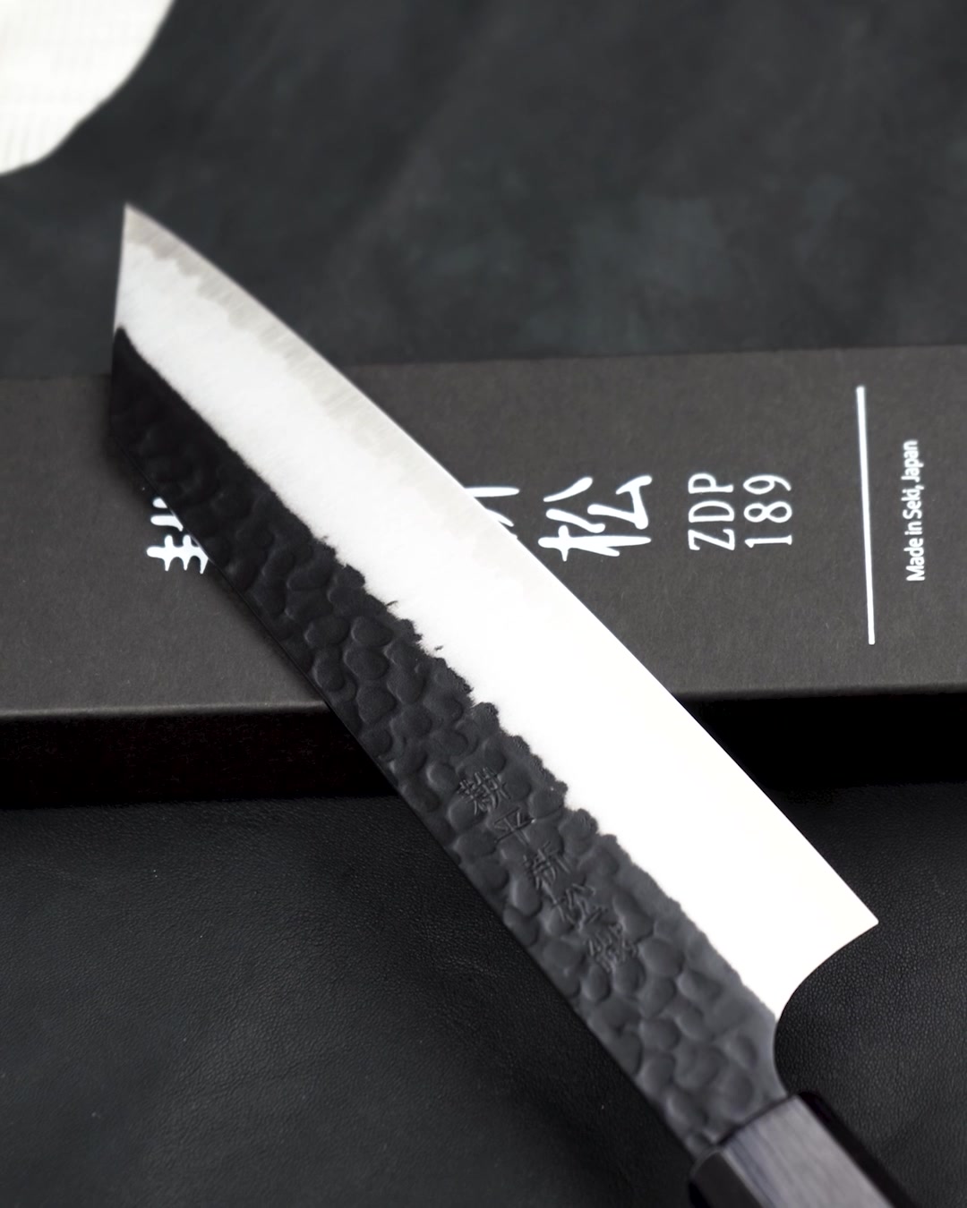 Precision and balance in every cut.