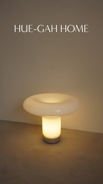 Miri Table Lamp