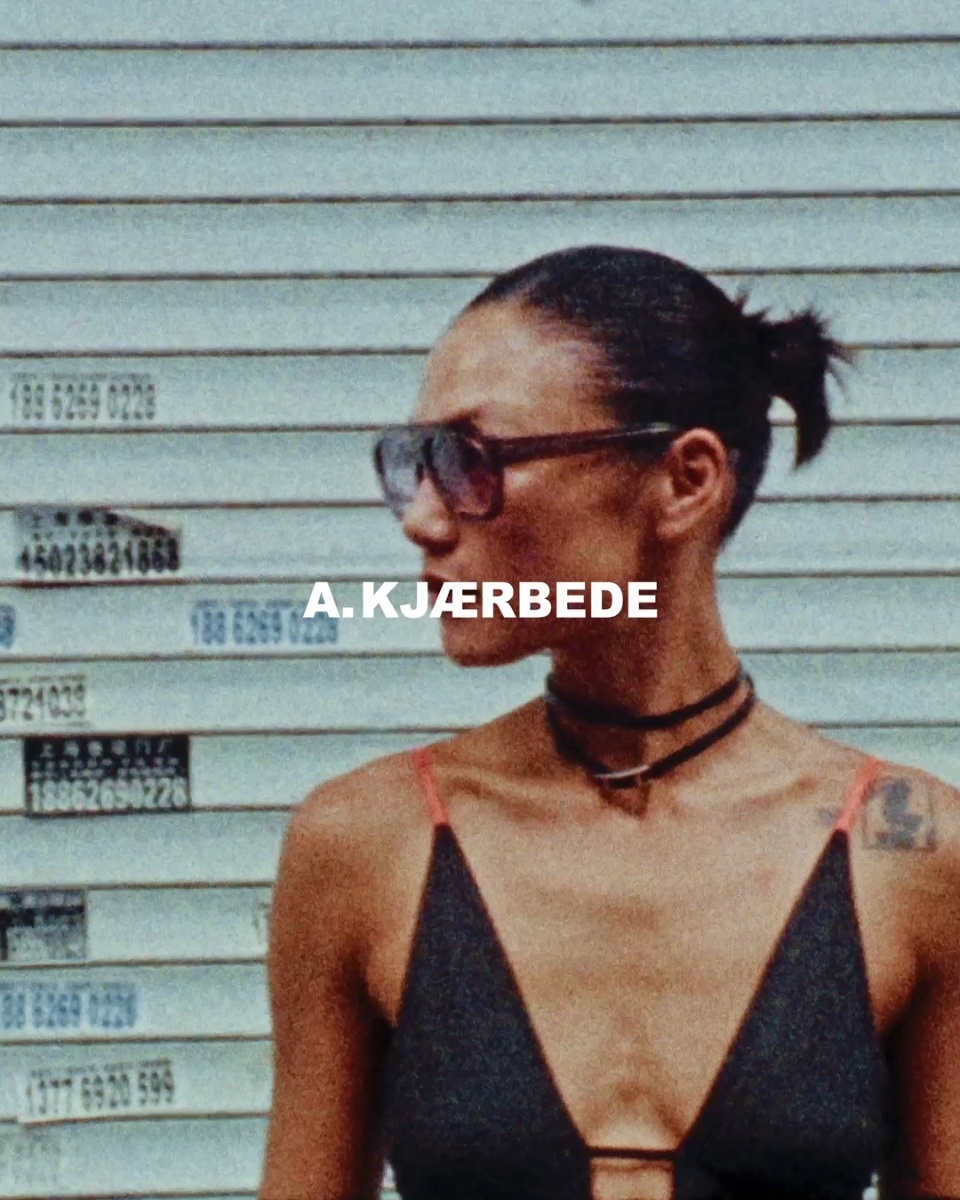 Ontdek A. KJÆRBEDE
