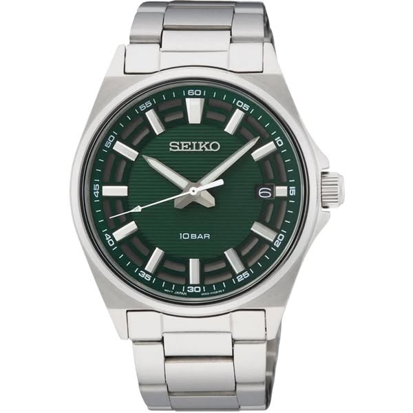 WatchNation