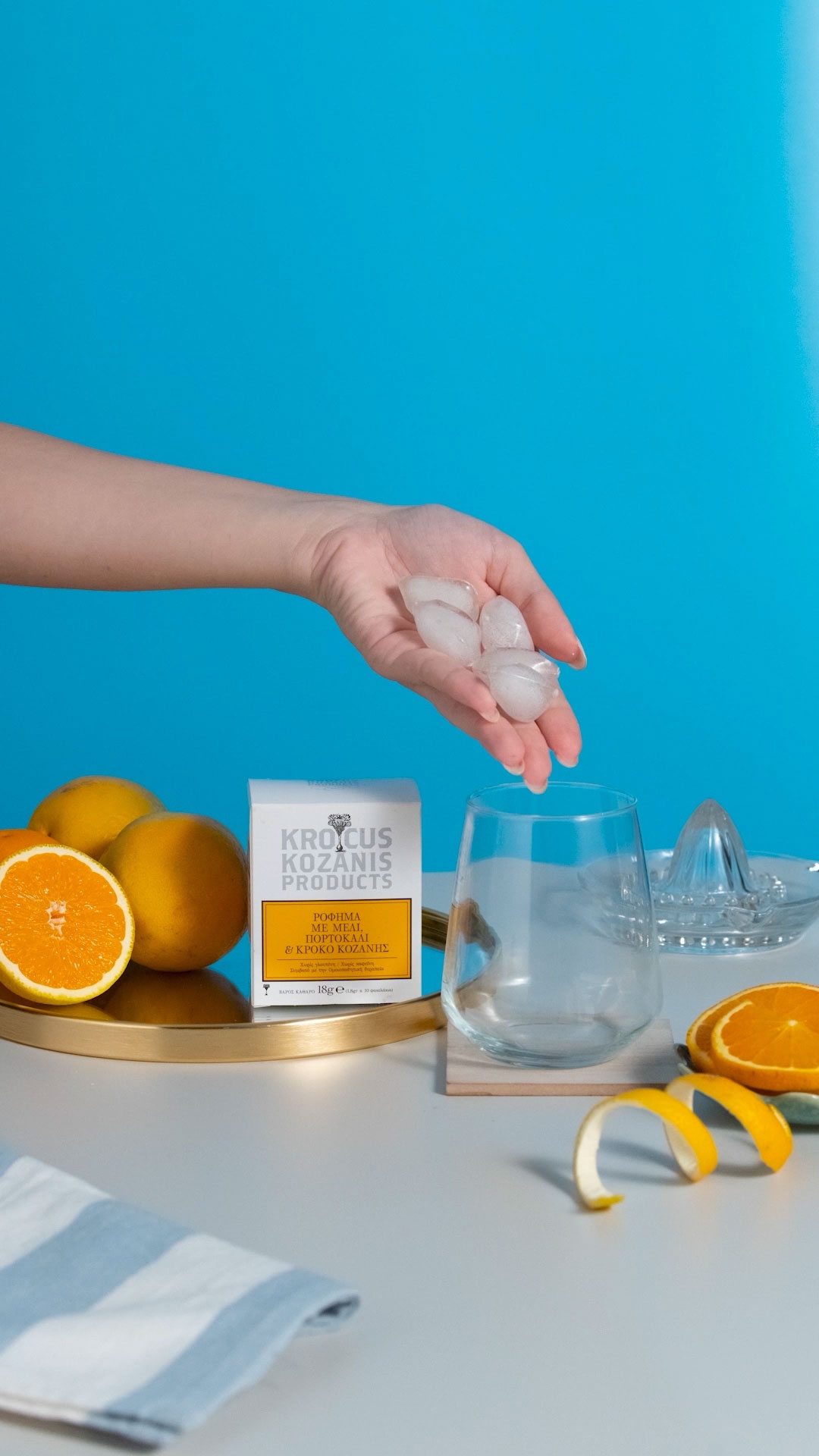 Anúncio de Krokos Kozanis Saffron Products