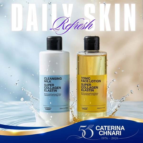 €30 Daily Skin Refresh - Καθημερινή Αναζωογόνηση