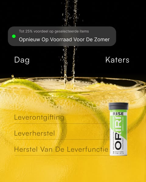 Kater? Wij staan voor je klaar.