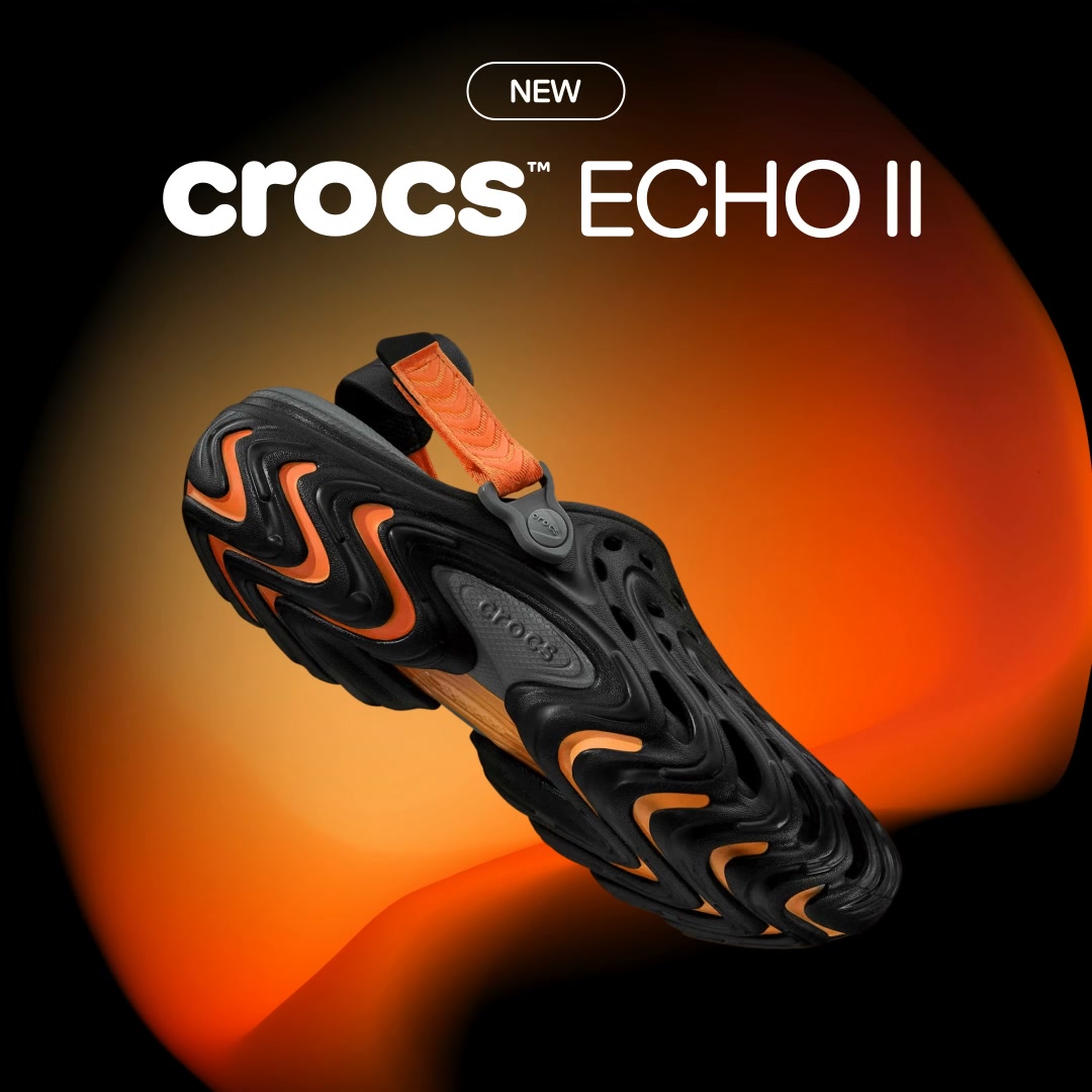 Echo II