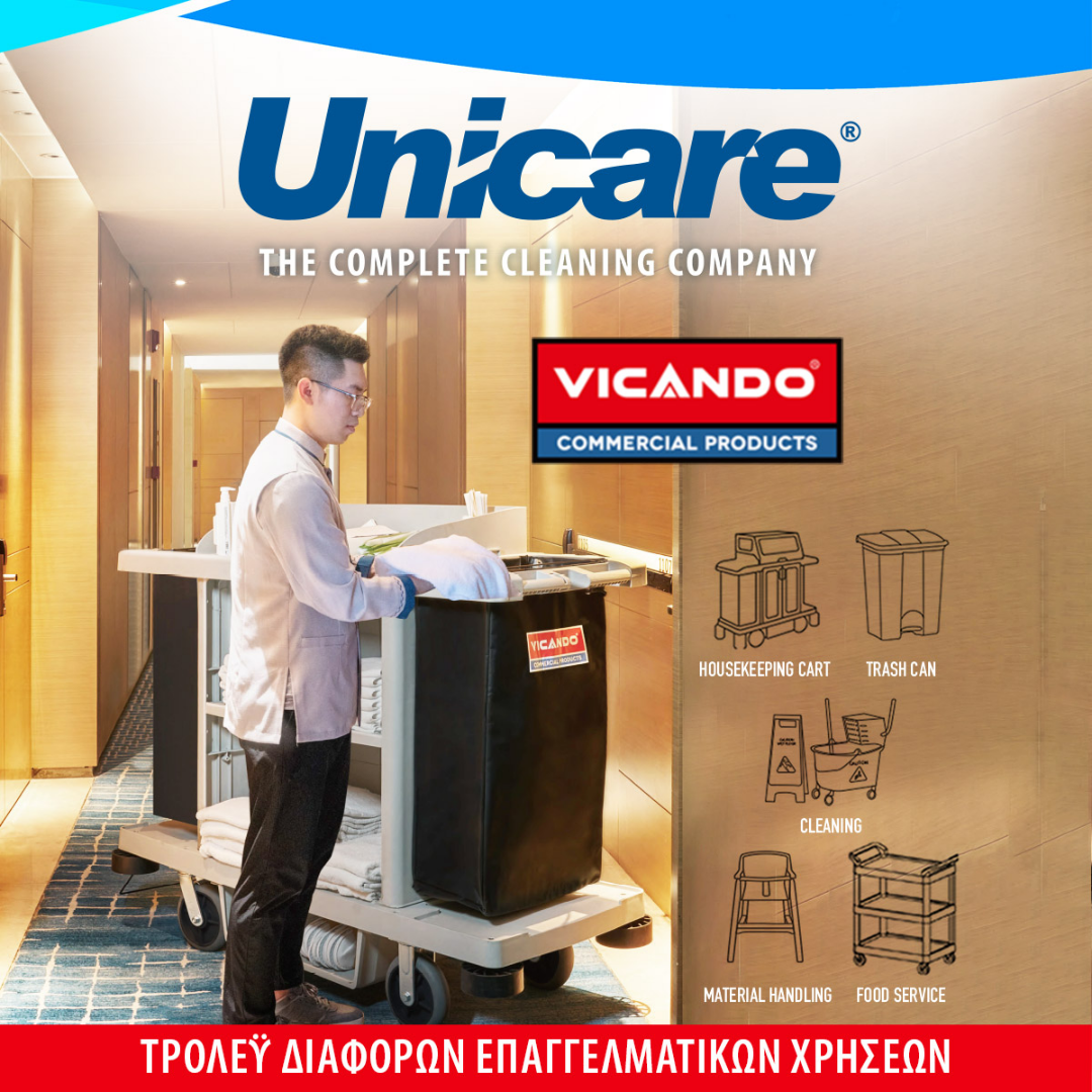 Unicare "Complete Cleaning Company"
