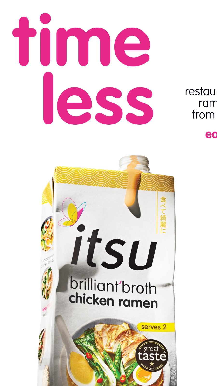 itsu - eat beautiful
