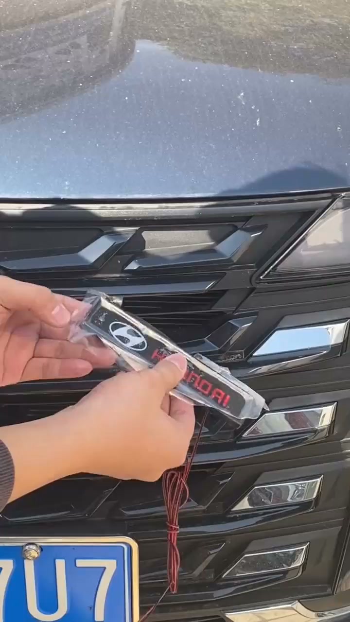 Anúncio de Ptrcar