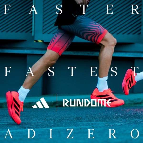 Ανακάλυψέ το στο Rundome!
