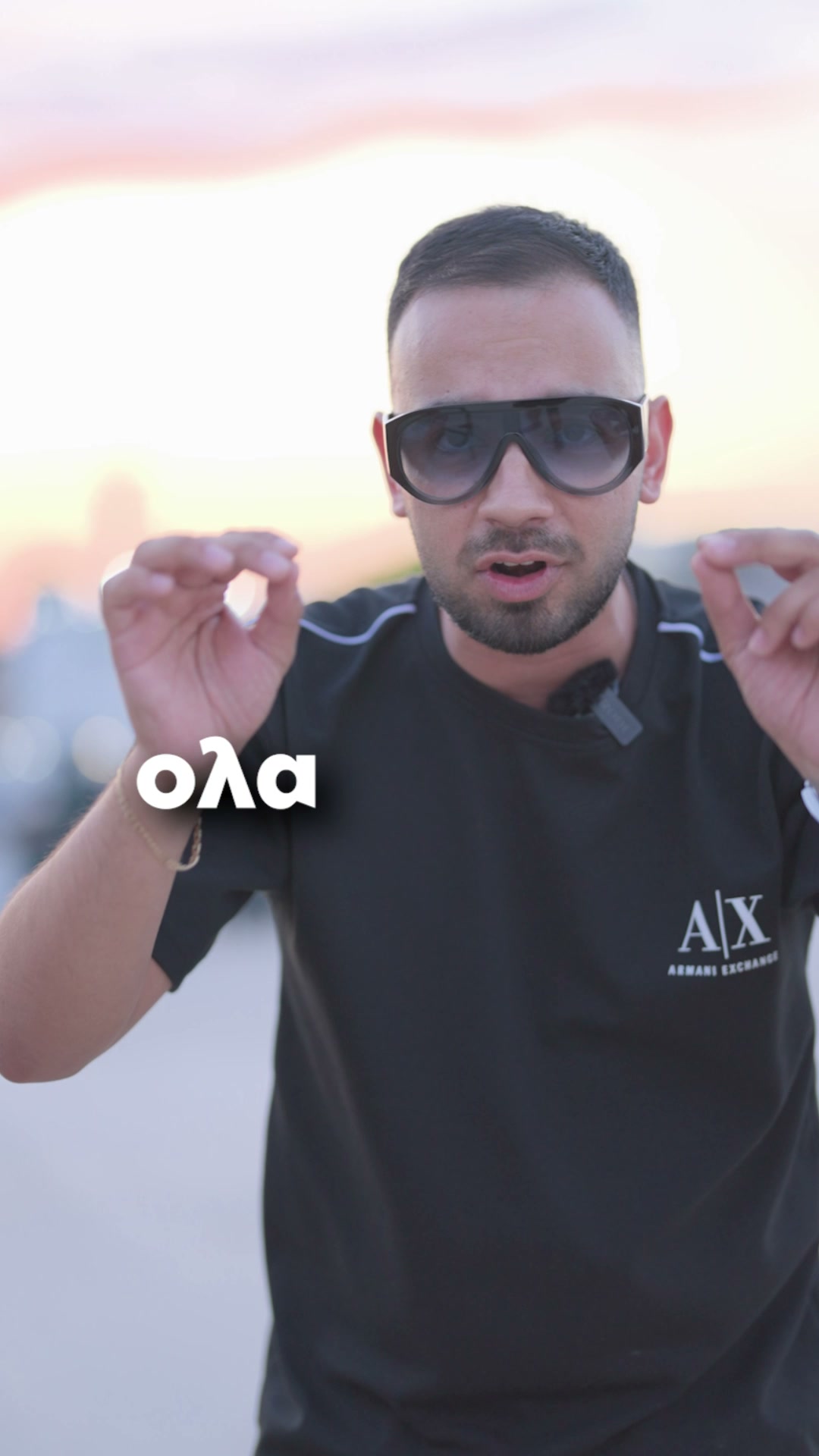 Μόνο 39,99€ • Δωρεάν Μεταφορικά • -25%+ Έκπτωση σε Όλα