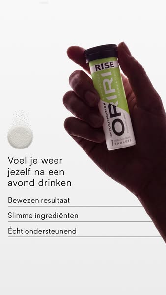 Kater? Wij staan voor je klaar.