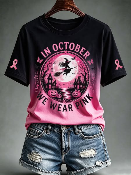 A portion of proceeds supports breast cancer awareness and support initiatives across the UK.
