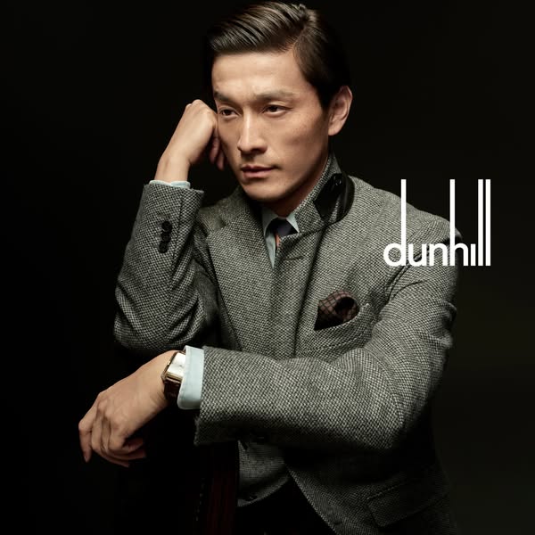 The dunhill Blazer