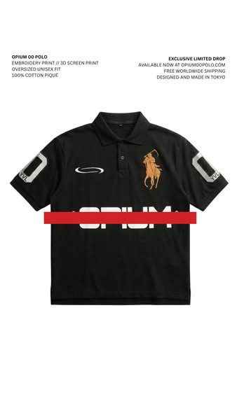Anúncio de opium00polo