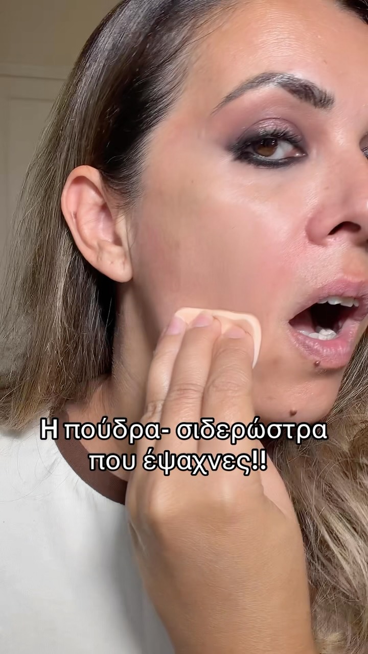 Anúncio de BEAUTY FREE