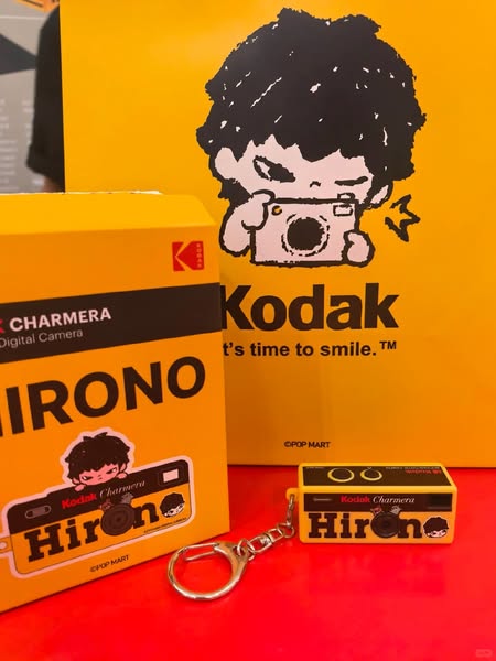 Major Hirono Drops: Kodak Camera, Dino Plush & More Exclusives!